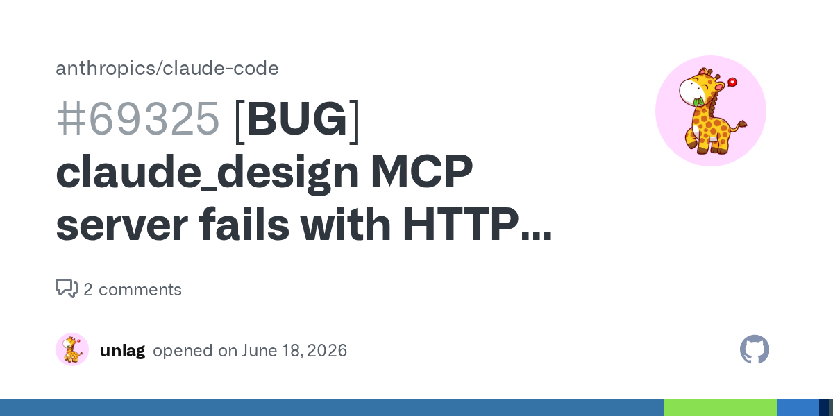 Fix MCPToolConversionError: Failed to get tools from MCP server: 404