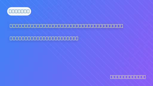 Monetize Automation: 12 Workflows That Generate Revenue (2025)