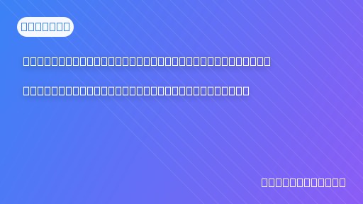 Buy Automation Workflows: 12 Proven Templates to Save 20+ Hours/Week