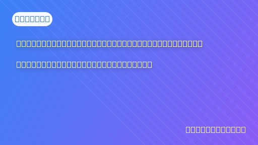 Ready-Made Workflows: 12 Downloadable Automation Templates (2025)