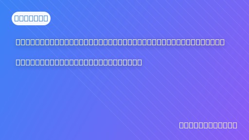 Workflow Builder Marketplace: 12 Automation Workflows + Free Templates