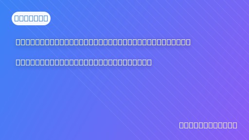 Automation Marketplace Workflows: 12 Templates That Actually Ship
