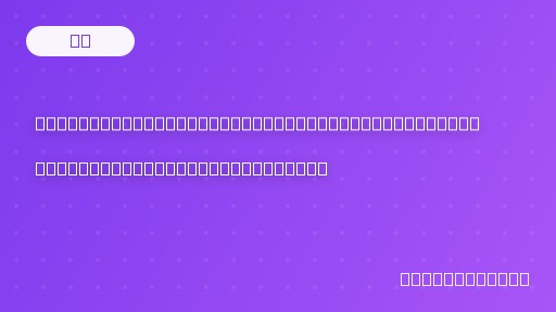 What Is Agentic AI? The Complete Guide to Autonomous Workflows (2026)
